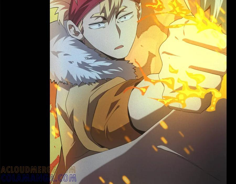 第55话 觉醒 第21页