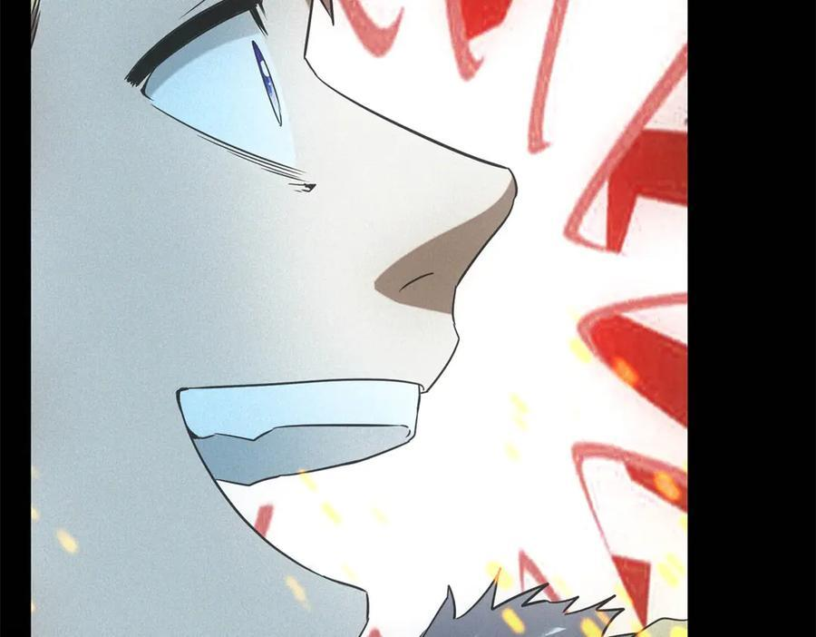 第55话 觉醒 第23页