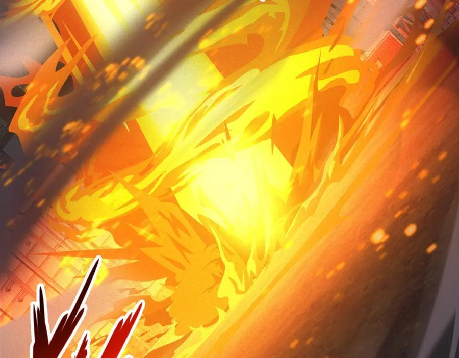 第55话 觉醒 第43页
