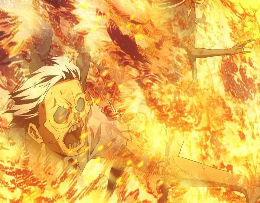 第55话 觉醒 第46页