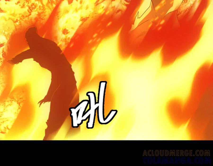 第55话 觉醒 第49页
