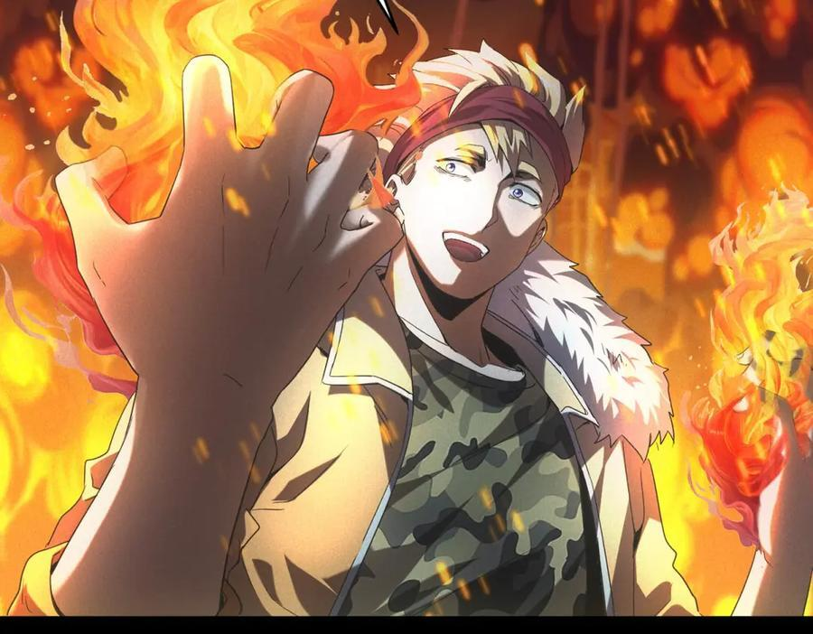第55话 觉醒 第55页
