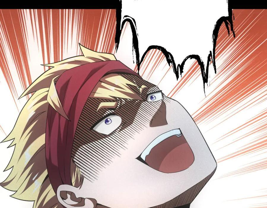第55话 觉醒 第60页