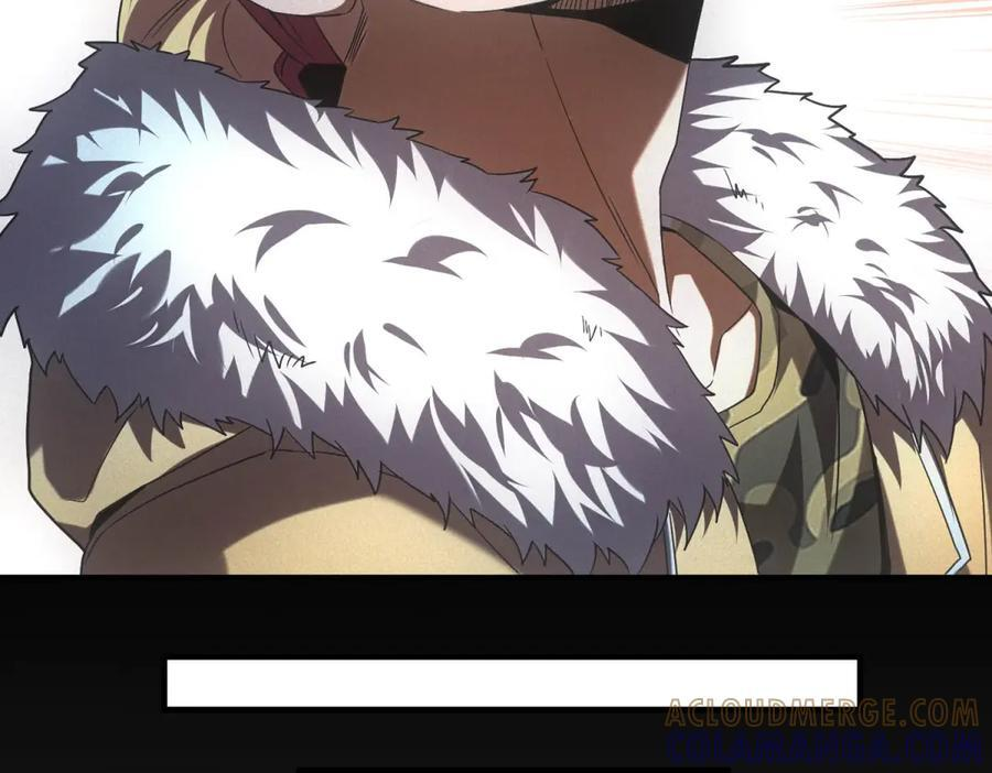 第55话 觉醒 第61页