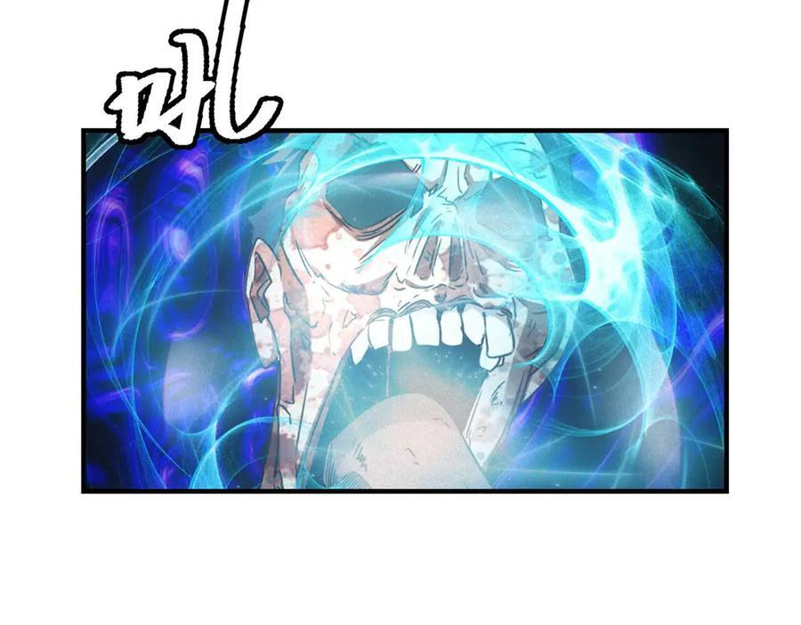 第55话 觉醒 第95页