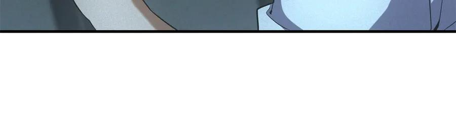 第55话 觉醒 第99页