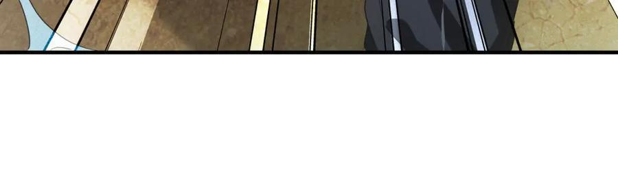 第56话 不管了！就硬刚！ 第19页