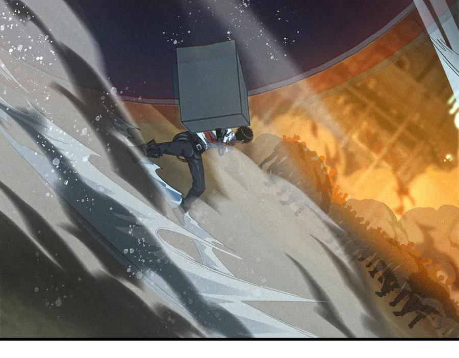 第56话 不管了！就硬刚！ 第22页