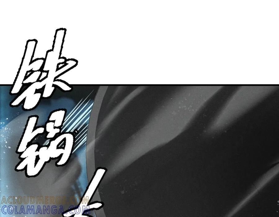 第56话 不管了！就硬刚！ 第29页