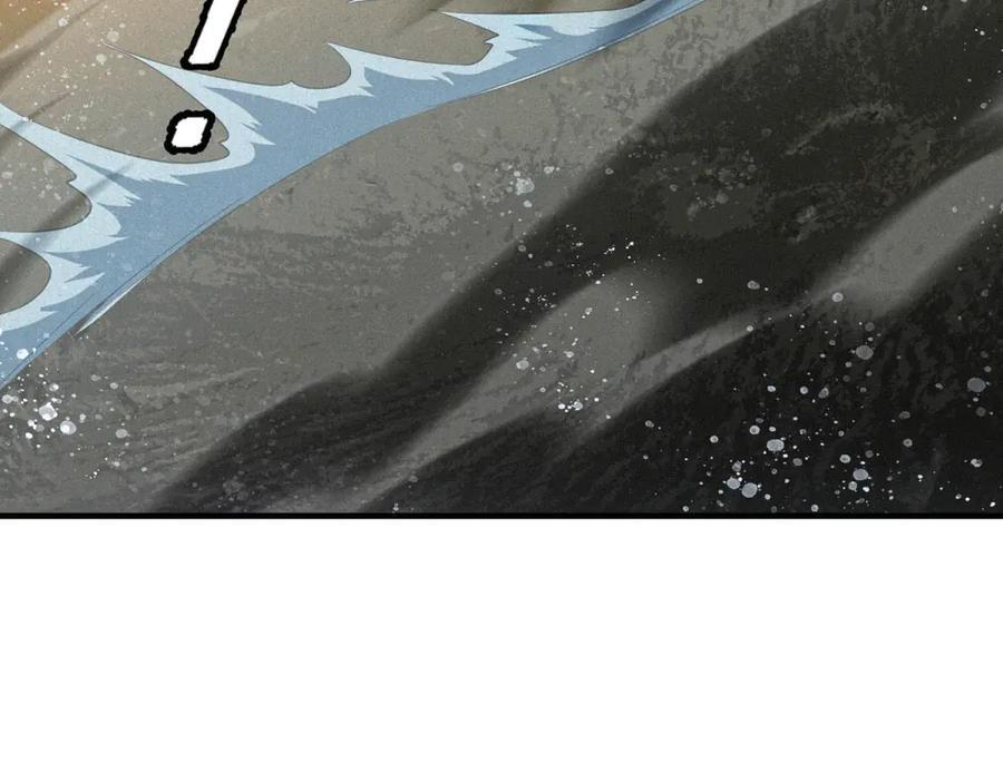 第56话 不管了！就硬刚！ 第31页