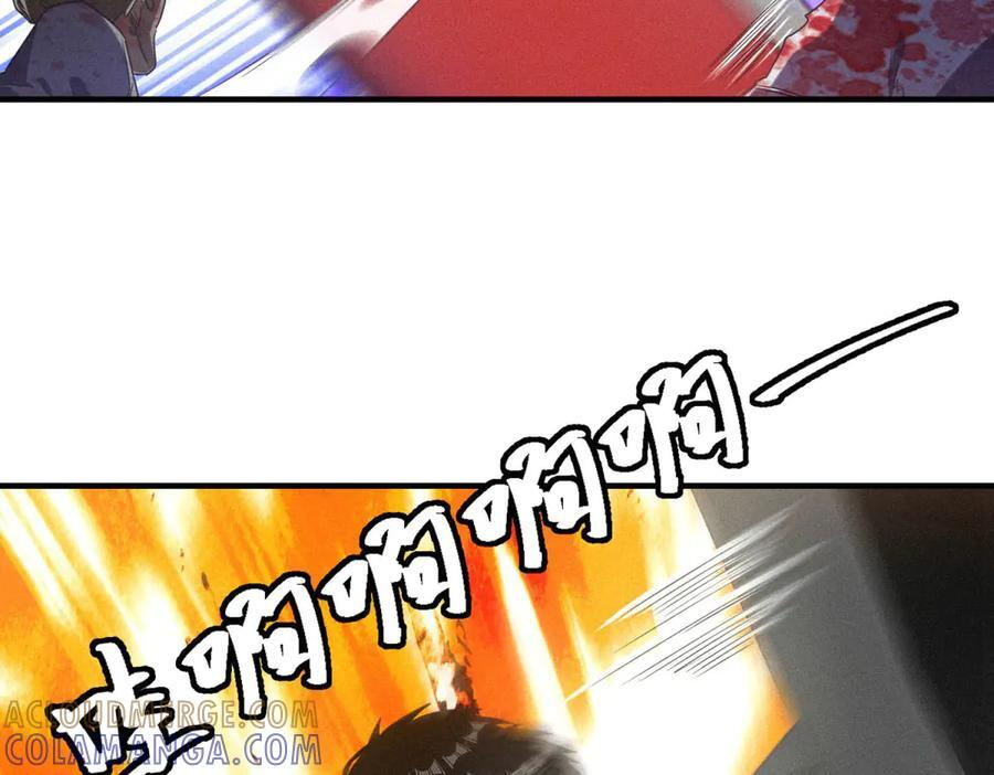 第56话 不管了！就硬刚！ 第33页