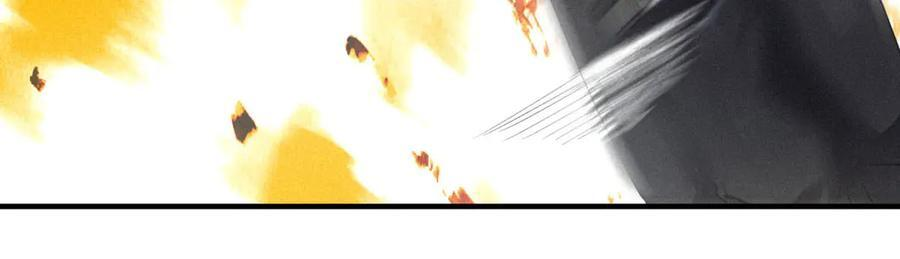 第56话 不管了！就硬刚！ 第35页