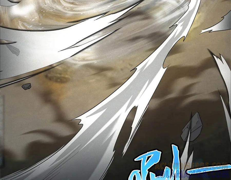 第56话 不管了！就硬刚！ 第37页