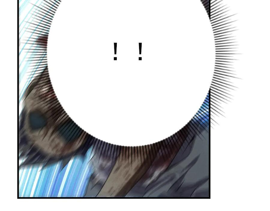 第56话 不管了！就硬刚！ 第39页