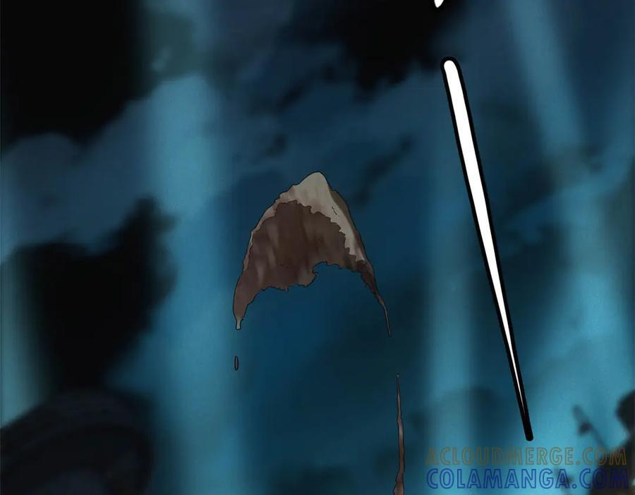 第56话 不管了！就硬刚！ 第45页