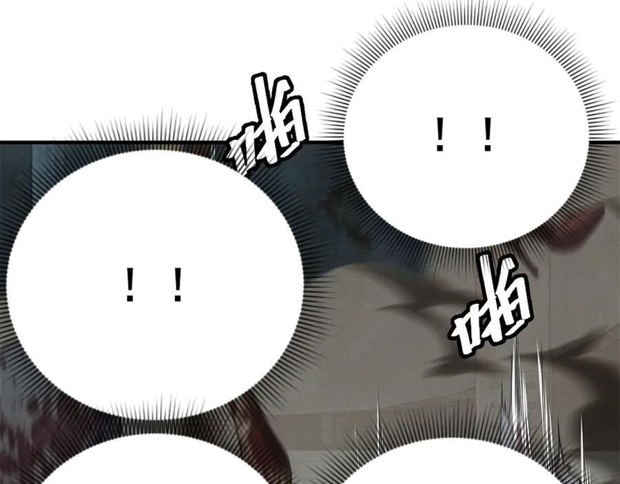 第56话 不管了！就硬刚！ 第47页