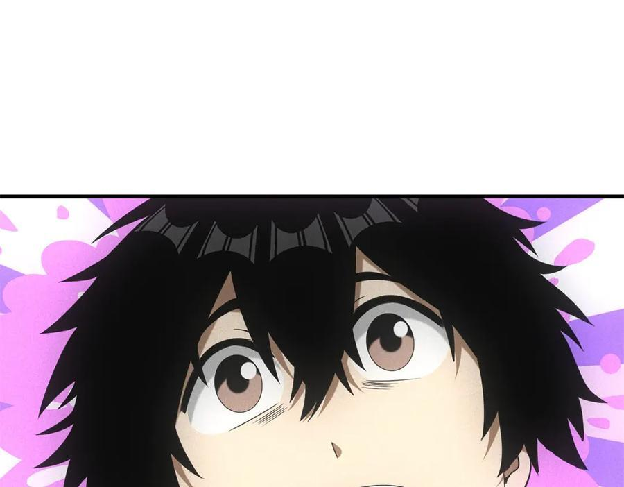 第56话 不管了！就硬刚！ 第52页