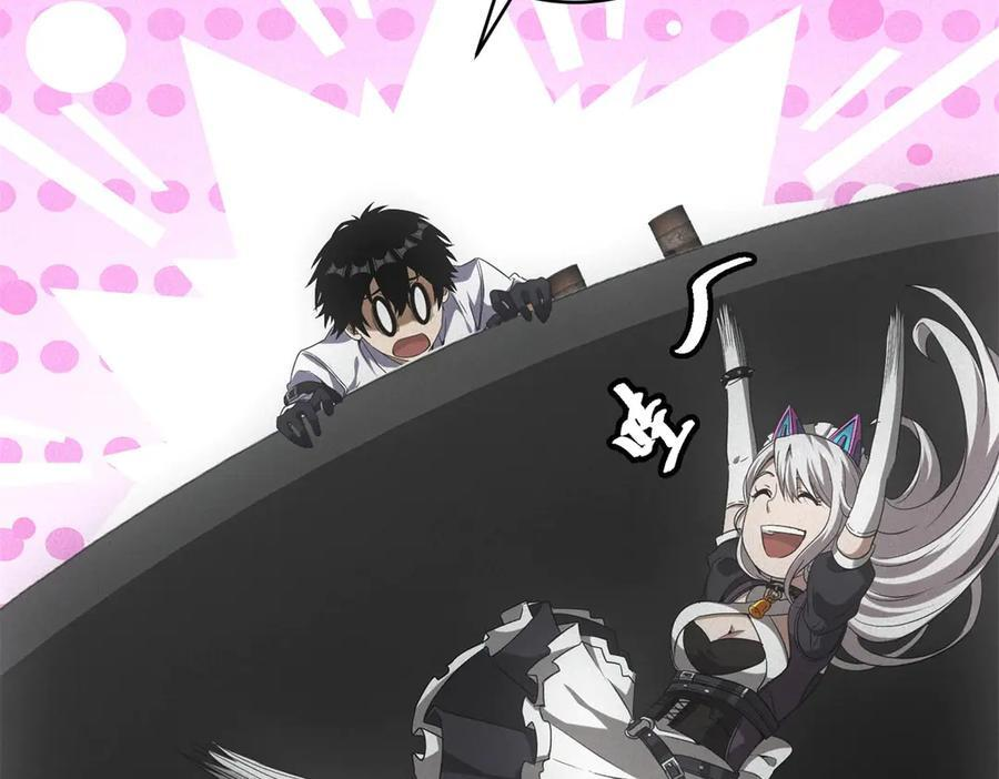 第56话 不管了！就硬刚！ 第54页