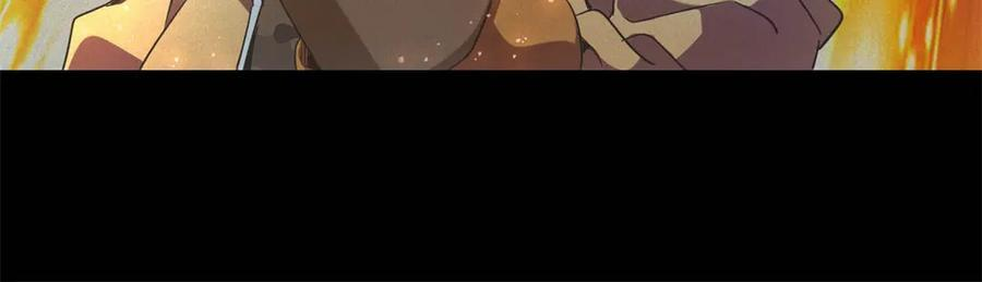 第56话 不管了！就硬刚！ 第67页