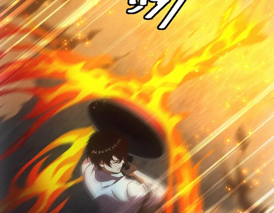第56话 不管了！就硬刚！ 第71页