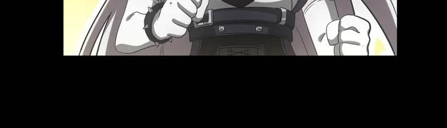 第56话 不管了！就硬刚！ 第83页