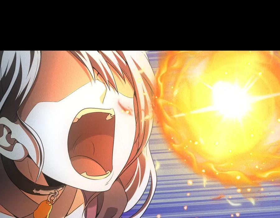 第56话 不管了！就硬刚！ 第88页