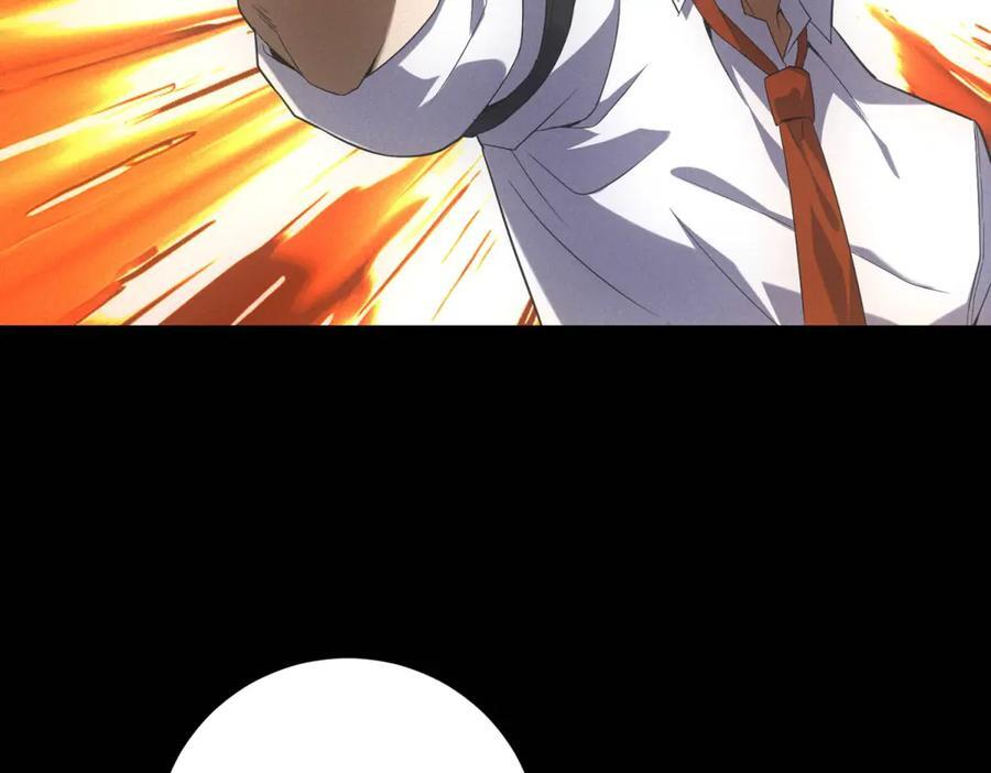 第56话 不管了！就硬刚！ 第96页