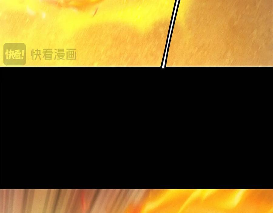 第56话 不管了！就硬刚！ 第104页