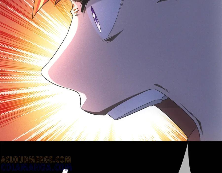 第57话 本垒打！ 第9页