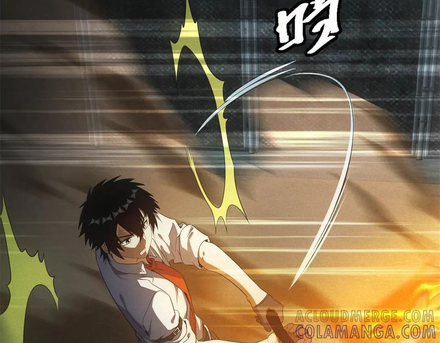 第57话 本垒打！ 第13页