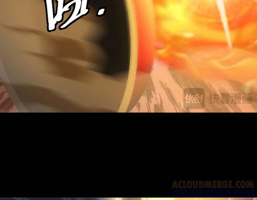 第57话 本垒打！ 第25页