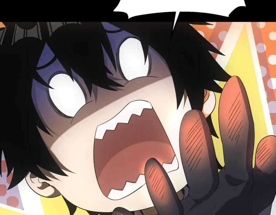第57话 本垒打！ 第34页