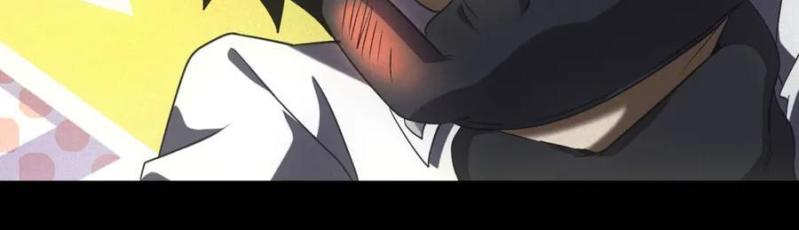第57话 本垒打！ 第35页