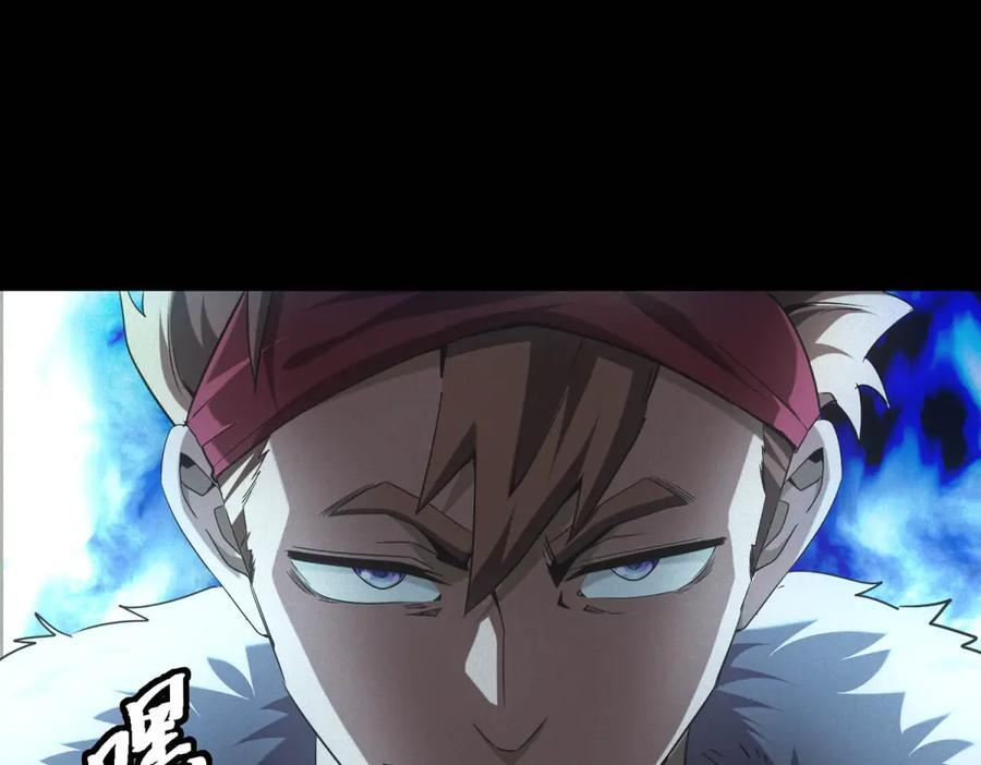 第57话 本垒打！ 第36页