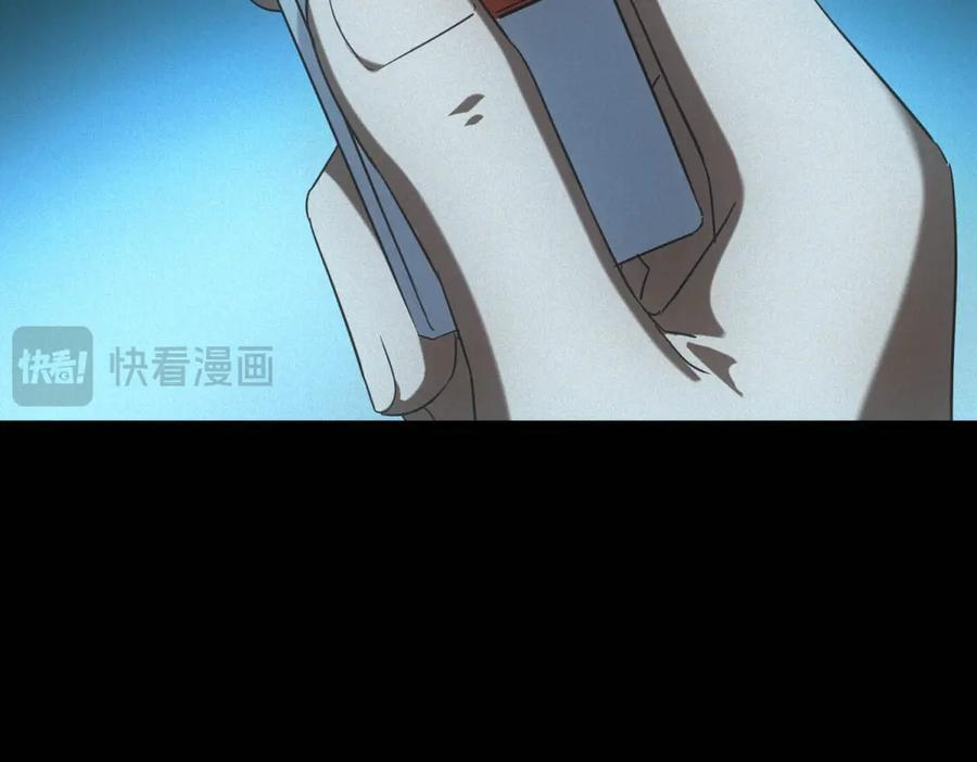 第57话 本垒打！ 第40页