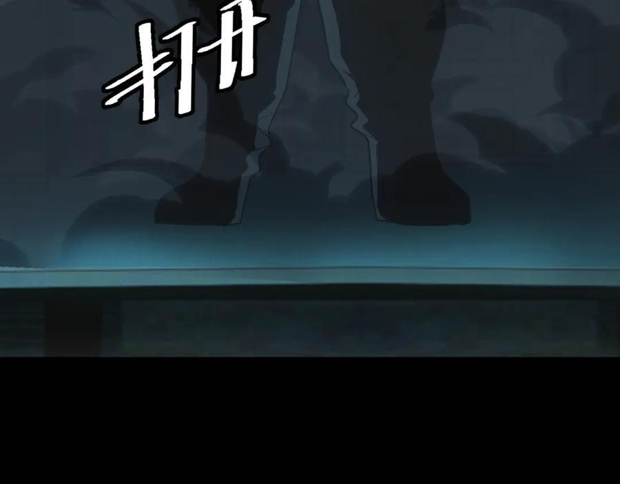 第57话 本垒打！ 第42页