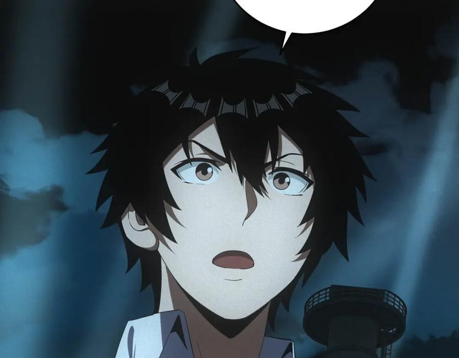 第57话 本垒打！ 第47页