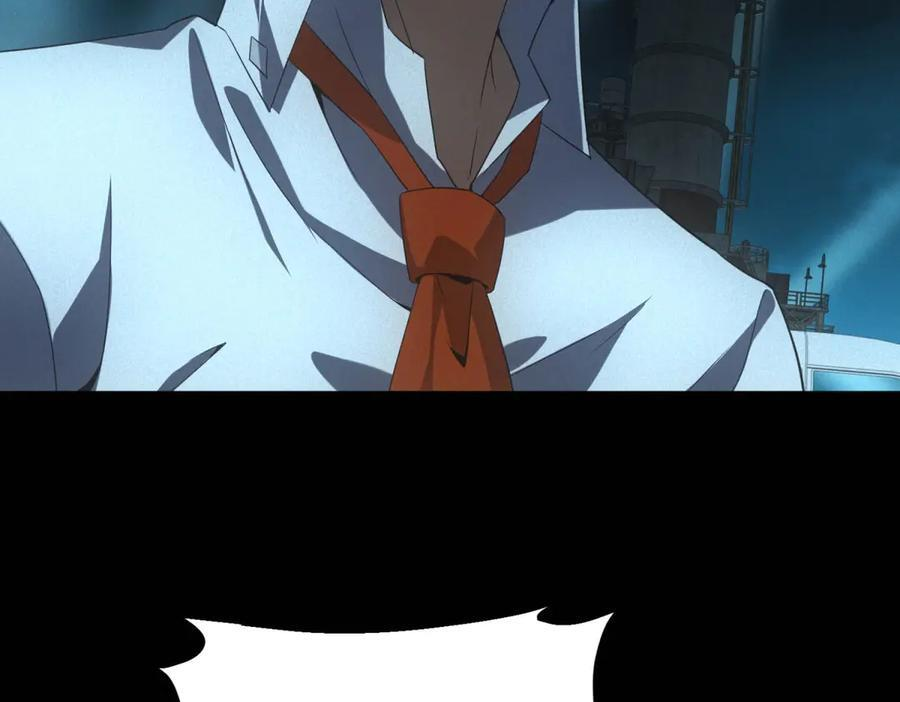 第57话 本垒打！ 第48页