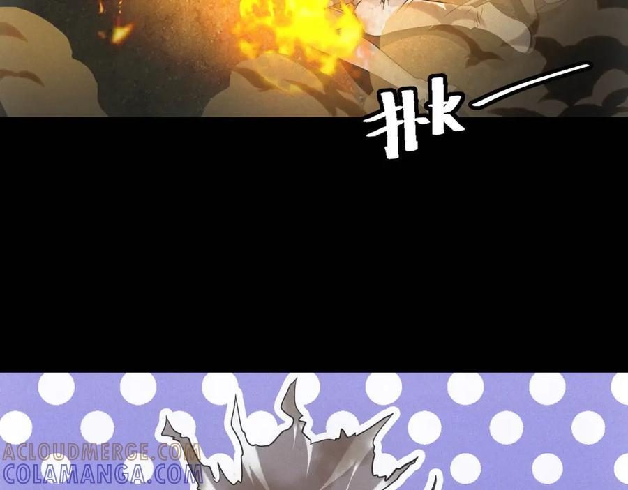 第57话 本垒打！ 第69页