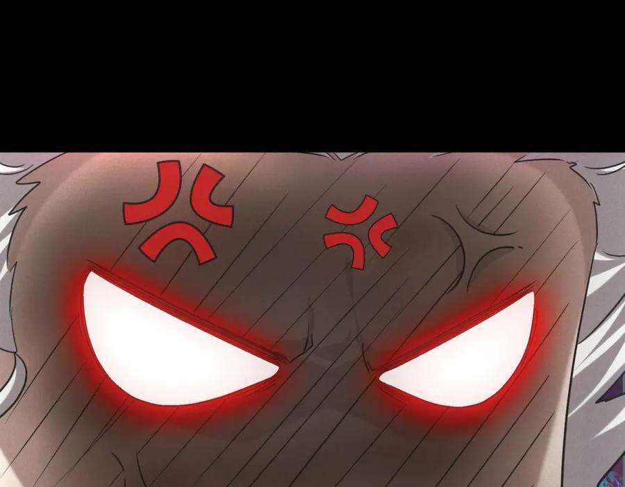 第57话 本垒打！ 第75页