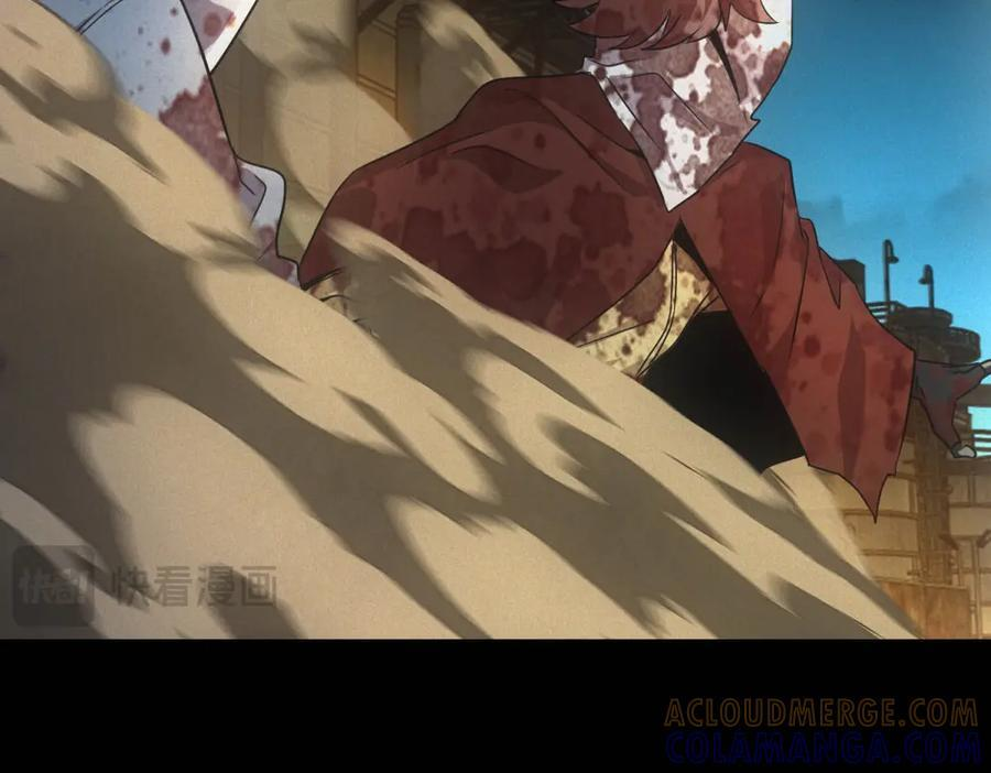 第57话 本垒打！ 第85页