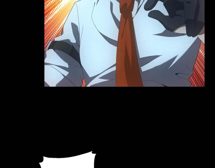 第57话 本垒打！ 第91页