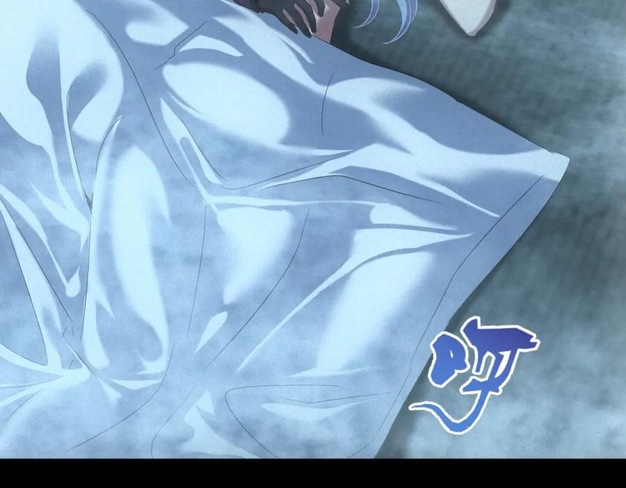 第57话 本垒打！ 第96页