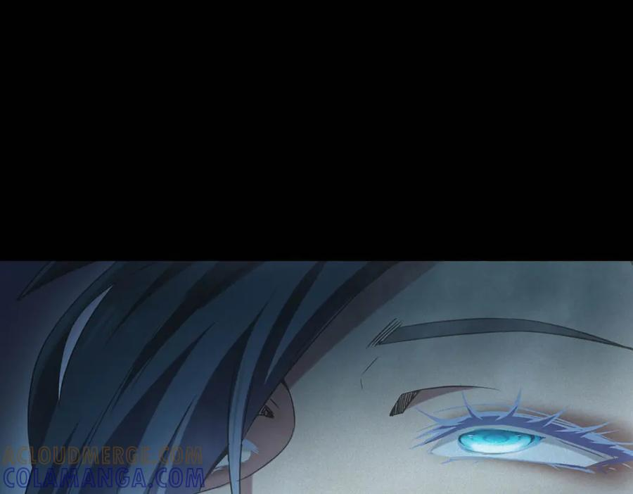 第57话 本垒打！ 第97页