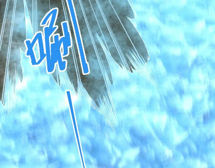 第57话 本垒打！ 第100页