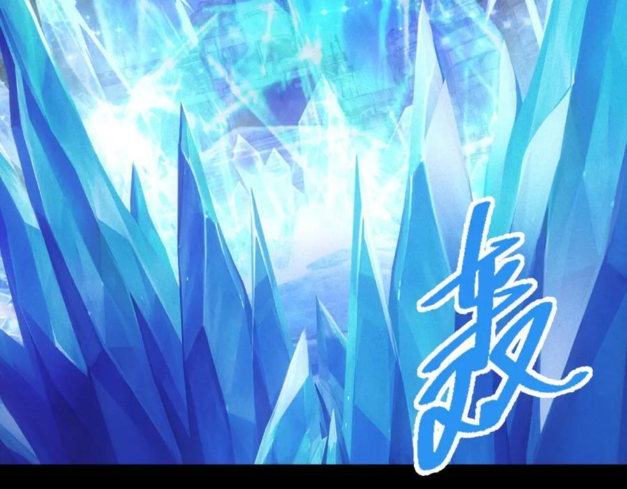 第57话 本垒打！ 第106页