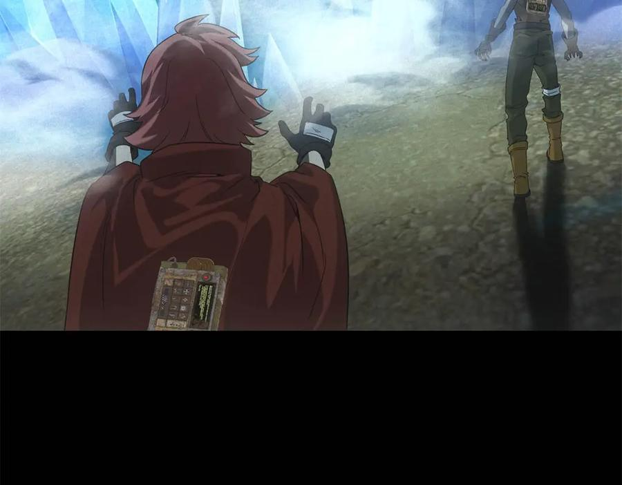 第58话 顾月觉醒 第8页