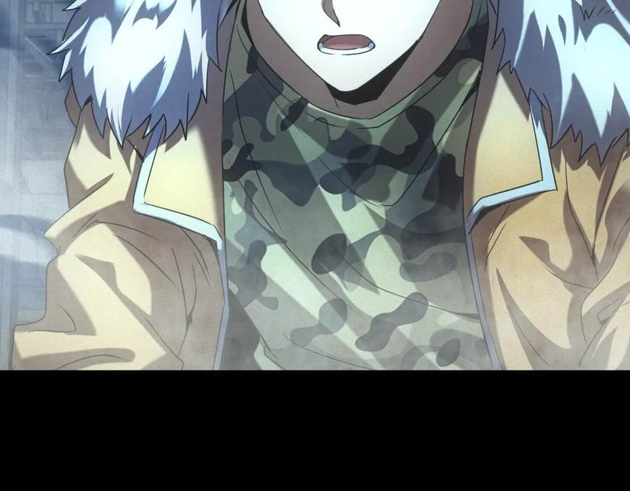 第58话 顾月觉醒 第46页