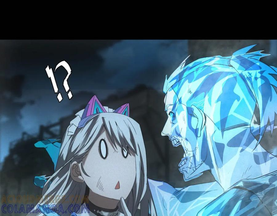 第58话 顾月觉醒 第49页