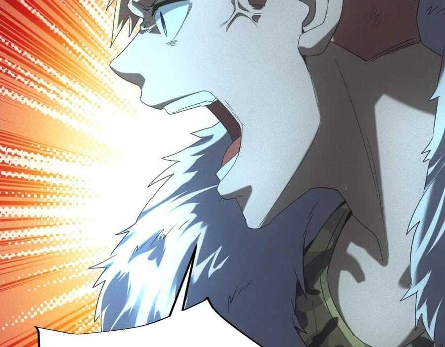 第58话 顾月觉醒 第72页